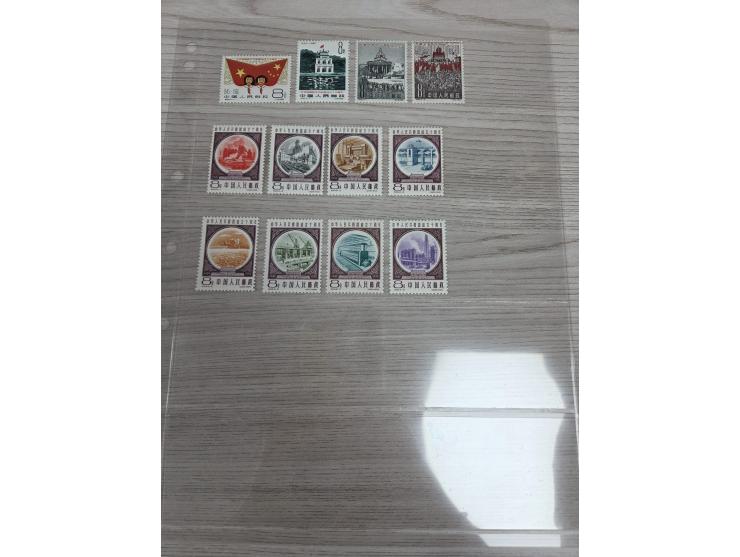 including C69, C76, C83, C84, C85, C86, C87 and C92. All fresh MNH. Very Fine.